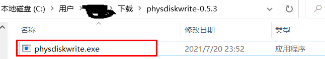 phydiskwrite.exe